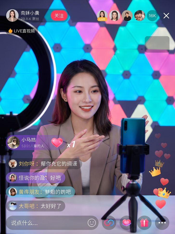 茄子视频美女直播视频-小雨